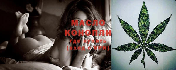 ешки Белокуриха