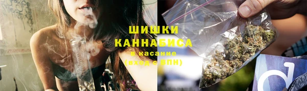ALPHA-PVP Богородицк