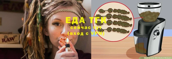 2c-b Богданович