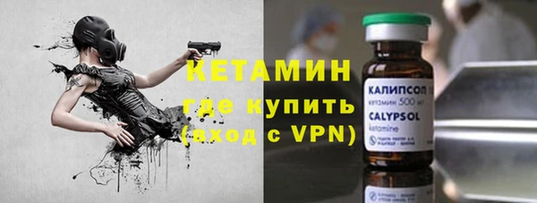 прущий лед Сафоново