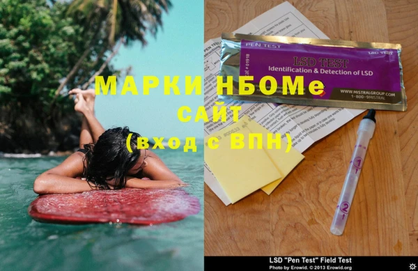 2c-b Богданович