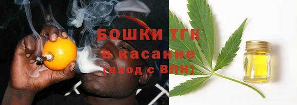 2c-b Богданович