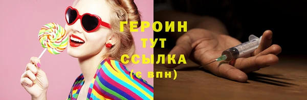 2c-b Богданович