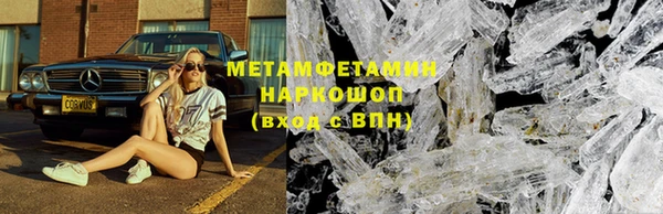 2c-b Богданович