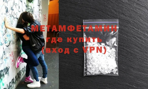 тгк Сатка
