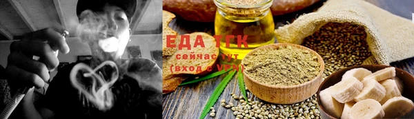 2c-b Богданович