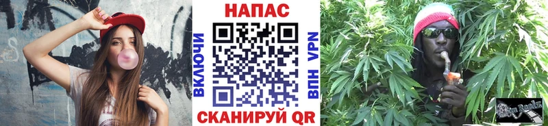 где продают   Курильск  blacksprut ТОР  Канабис LSD WEED 